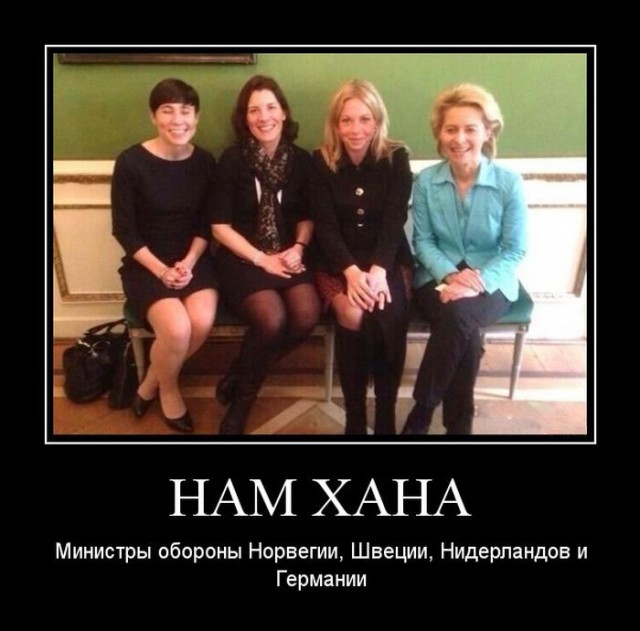 Германия призвала НАТО начать угрожать России