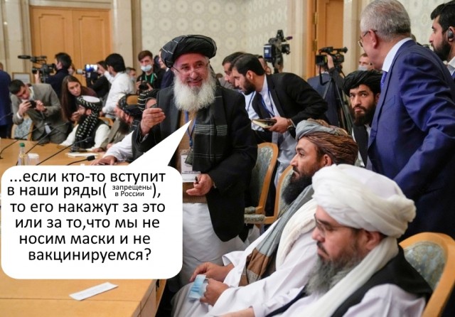 Так себе картинки 23.10.21