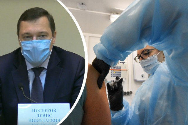 «Не хотите — переезжайте». Уральский чиновник посоветовал противникам вакцинации уезжать из страны