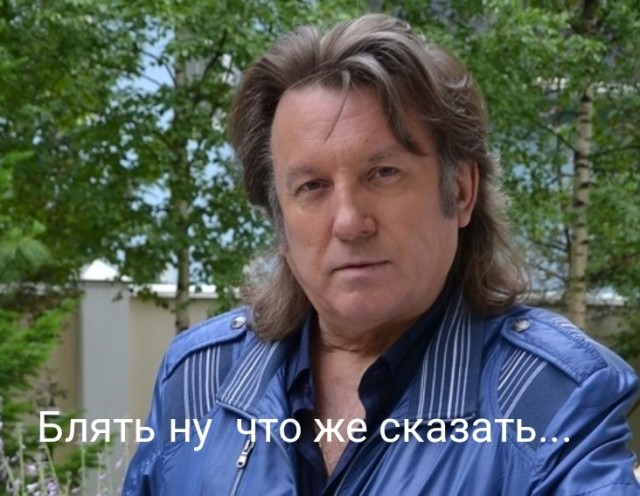 Новые Елки. Евген, держись