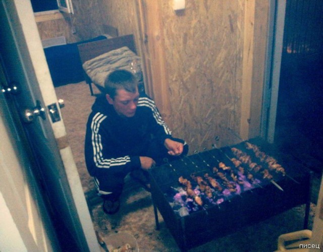 Чудики из социальных сетей 04.12.21