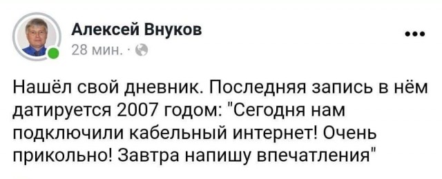 Есть два типа девушек и другие картинки 20.12.21