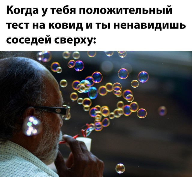 Весёлый полтишок 01.02