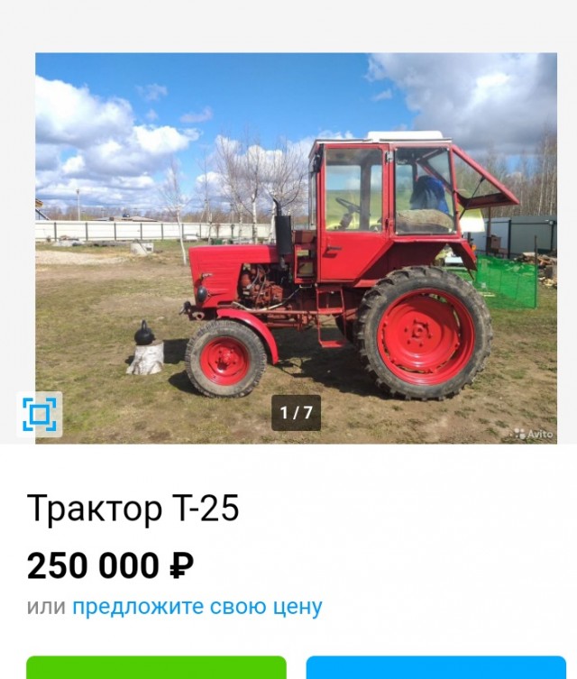 Китайцы научили челябинцев делать трактора!