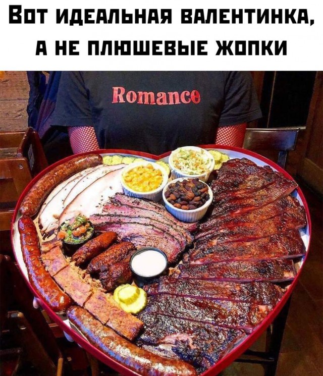 Подборка картинок всяческих 09.02.2022
