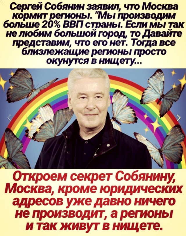 Так себе картинки 24.02.22