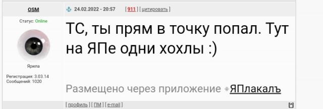 Политологи спрогнозировали радикальные санкции в отношении РФ: сегодняшний день всё меняет