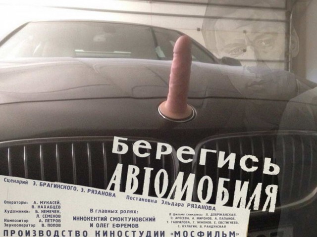 Пятница. И немного слегка пошлых картинок с надписями и без 16+ (25.03)