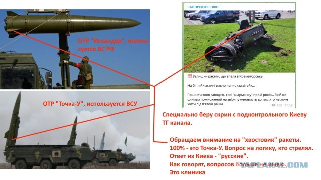 Канал Юрия Подоляки удален с YouTube