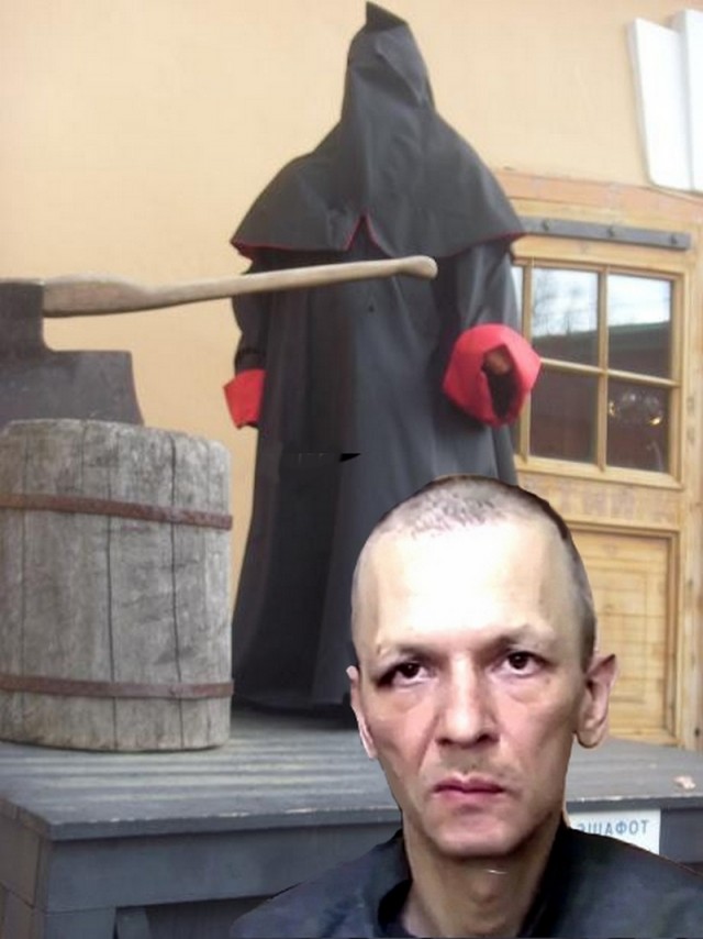 Допрос нацика