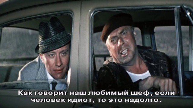 В Курске задержали мужчину, устроившего грандиозный салют и напугавшего весь город