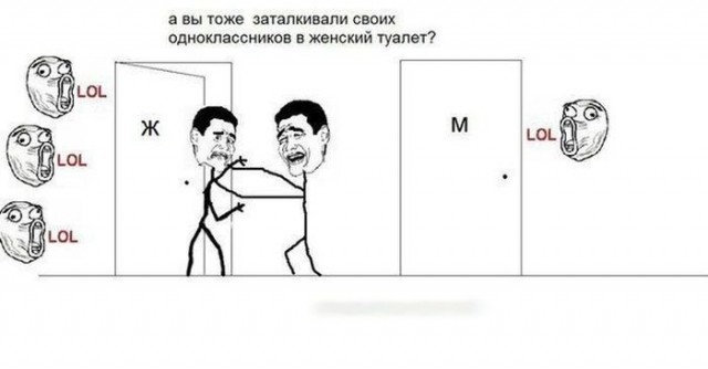 Душевные времена, когда ты просто играл и гулял
