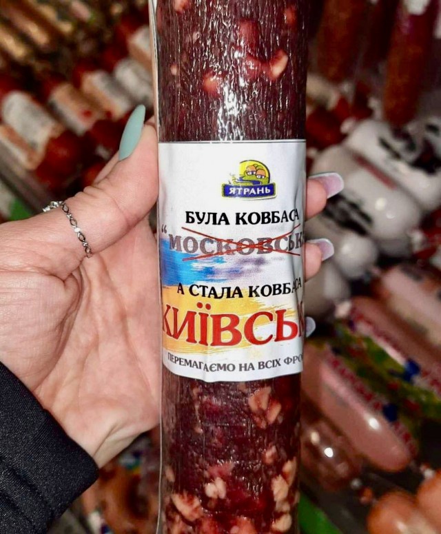 Пандемия. Коронавирус и съехавшие крыши. Россия и мир. Часть 35