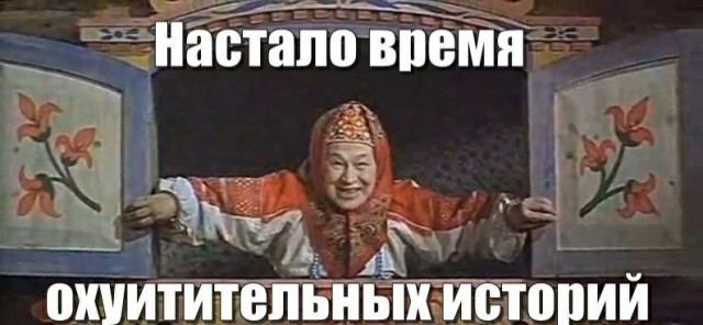 Росстат обнаружил в России рекордный за 13 лет рост зарплат