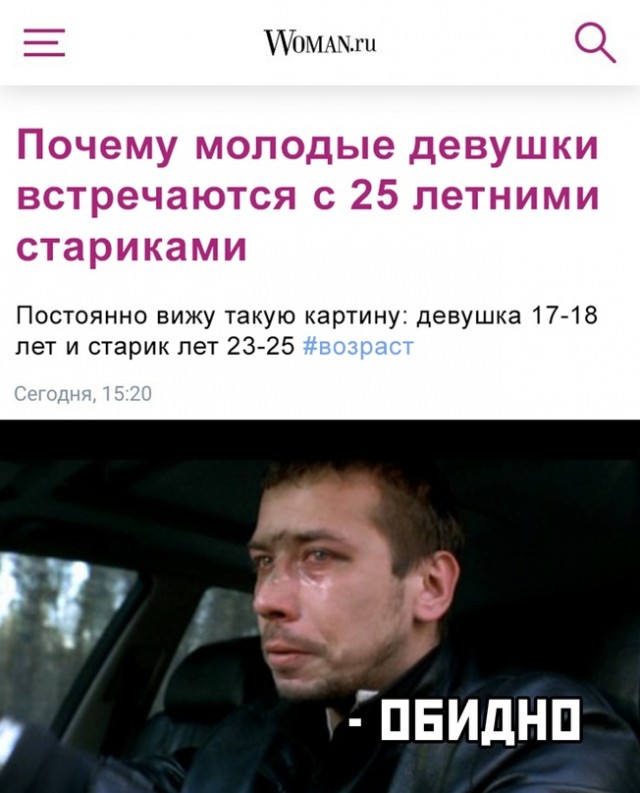 Весёлый полтишок 20.06.22