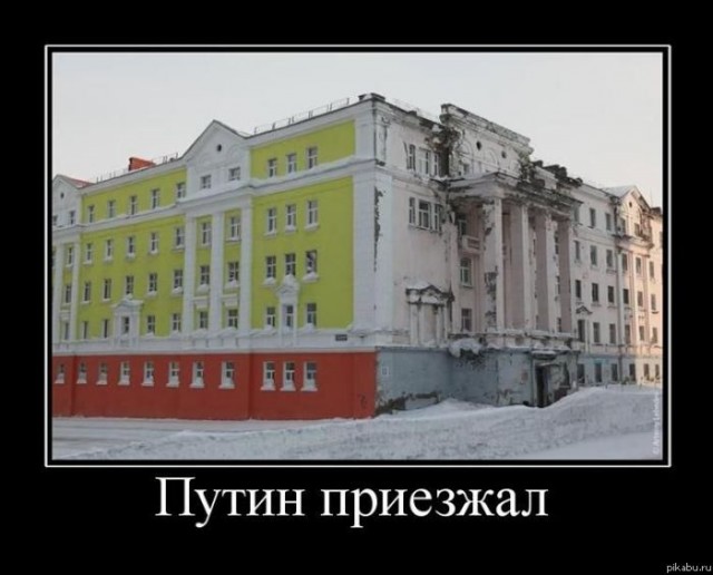 Минстрой планирует восстановить Мариуполь за три года