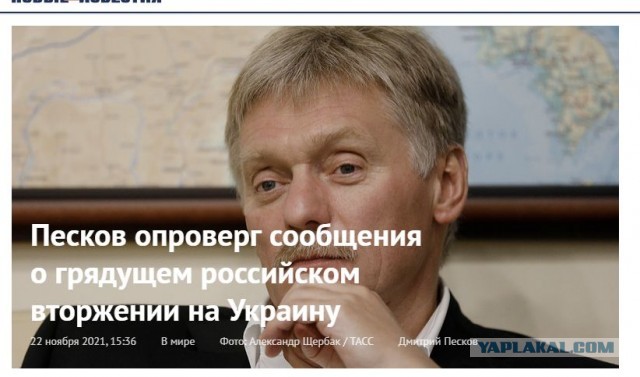 А зачем простым гражданам мобилизироваться ?