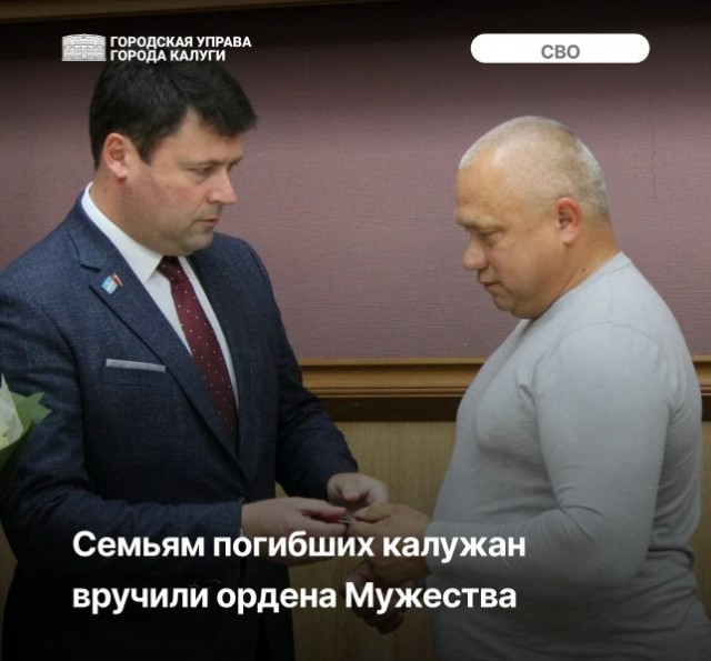 Пандемия съехавших крыш - разновидности болезни. Россия и мир. Часть 41.