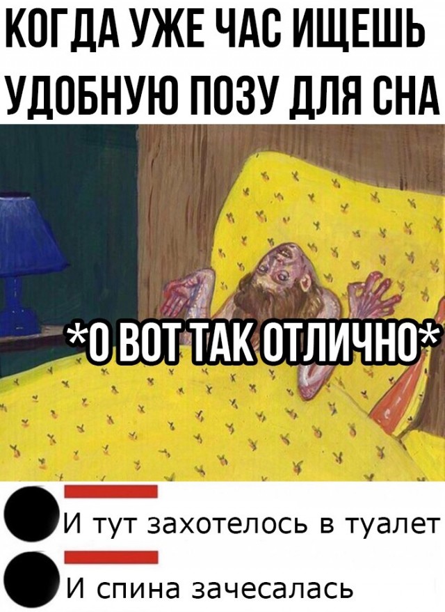 Скриншоты и комментарии из социальных сетей 1.10.22