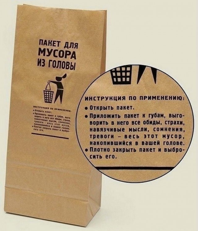 Немного картинок для настроения - 117