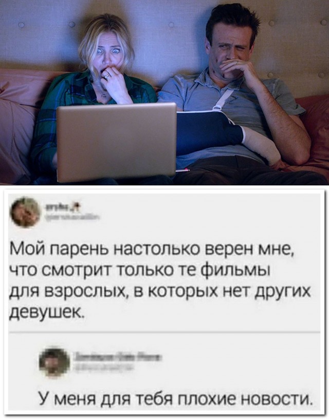 Так себе картинки 19.11.22