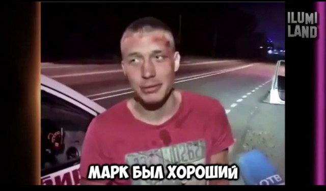 В Анапе 8-летний школьник угнал у пьяного бати маршрутку