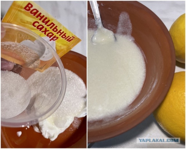 Кулинарный неформат