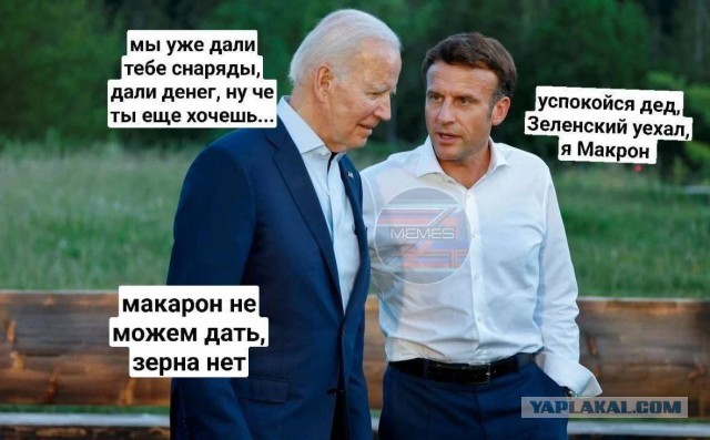 В Хмельницком был уничтожен пункт постоянной дислокации 8-го полка ССО Украины