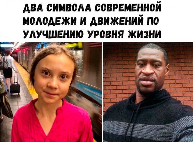Картинки и мемы, выходные продолжаются