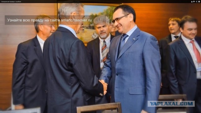 Скандальная правда о пробках