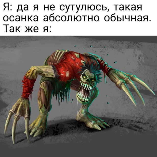 Картинки и мемы, всем хороших выходных
