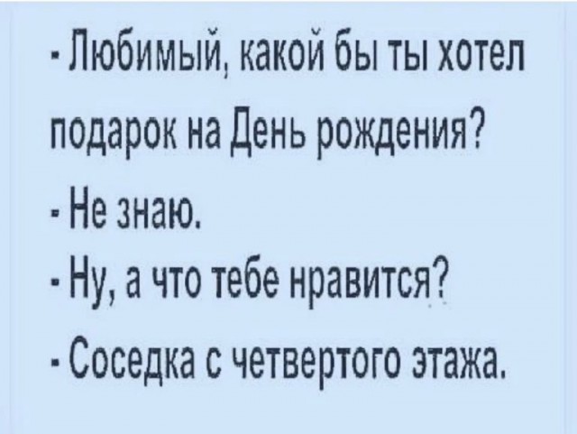 Так себе картинки 23.02.23