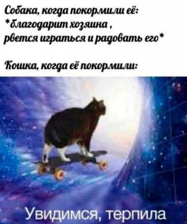 Всем хороших выходных - картинки и т.п.