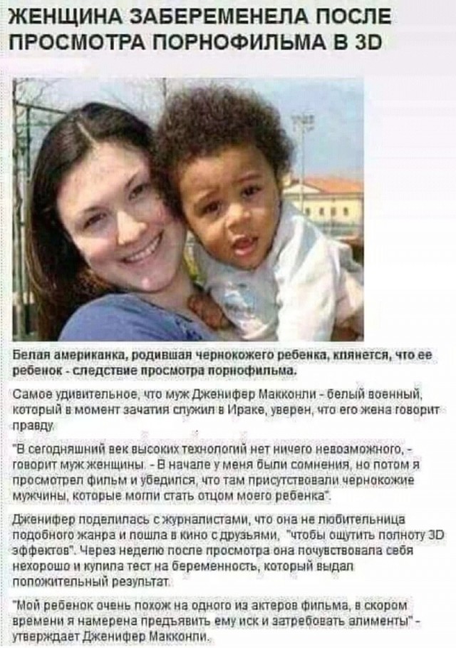 Так себе картинки 26.03.23
