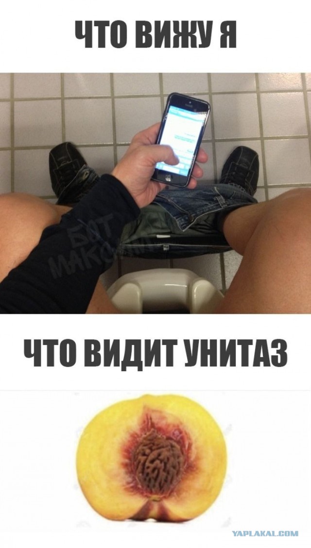 И правда ракурс решает