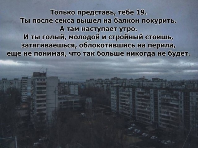 Так себе картинки 20.04.23