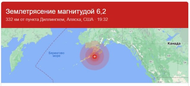 Победная поступь идиотизма по планете – том 13