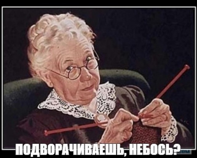 Заступлюсь за подворотчиков штанов