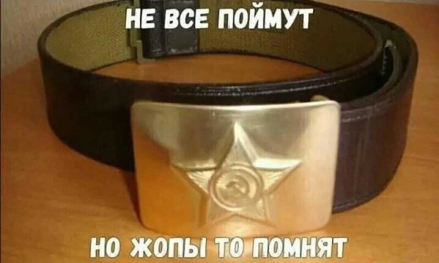 Начни выходные с добрых моментов