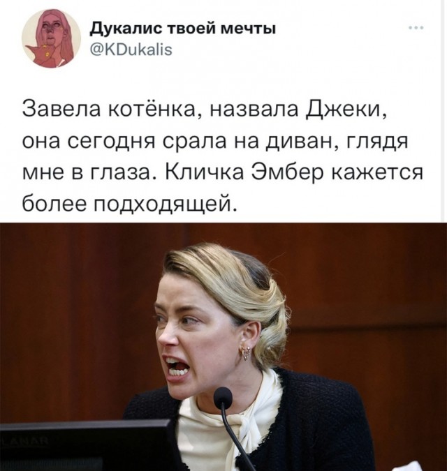 Картинки и мемы, всяко разно - 179