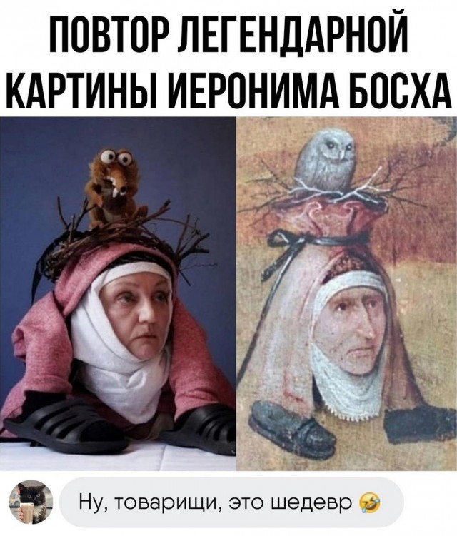 Картинки весёлые, вроде