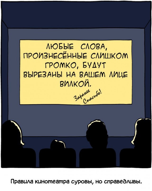 Подборка картинок 20.05.23