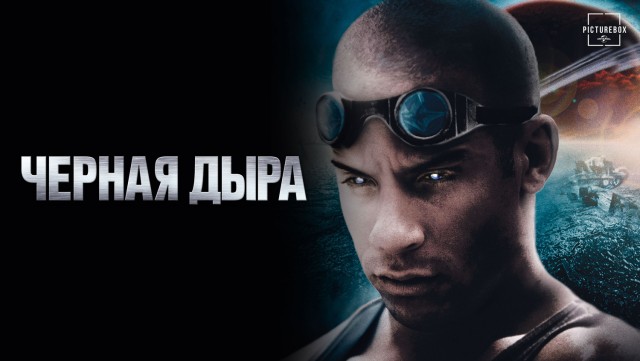 Фантастика посмотреть на вечер
