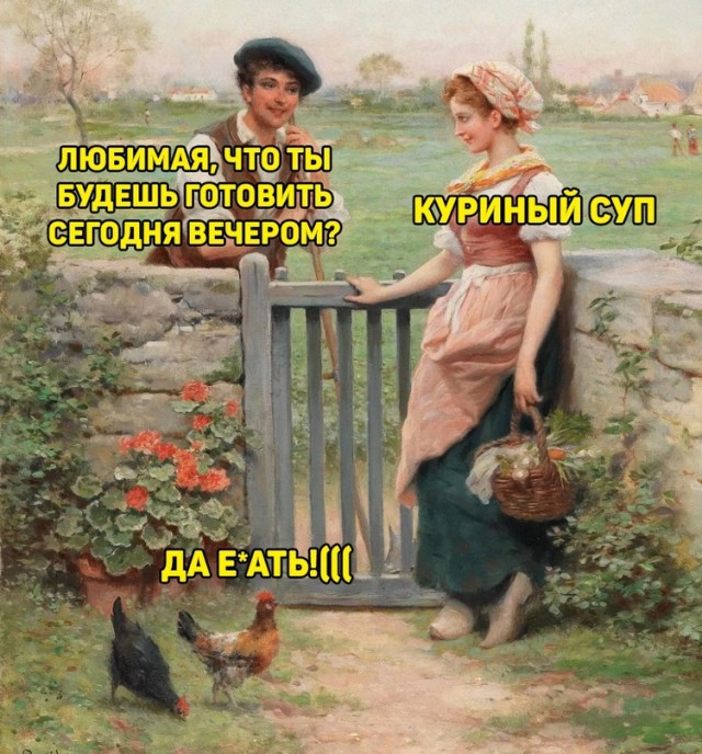 Весёлый полтишок 02.06.23