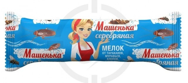В поселке завелись цыгане. Что делать?