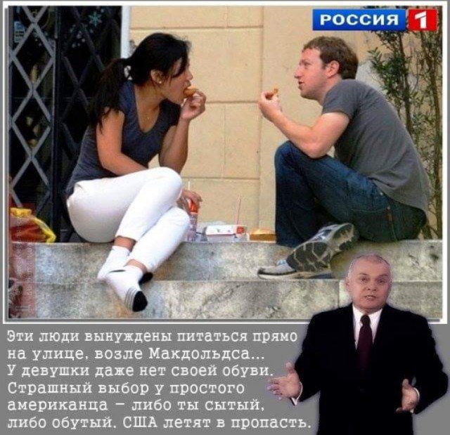 Ким Чен Ын первый тост за ЛадимЛадимыча