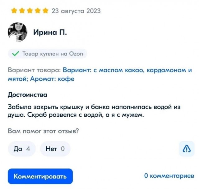 В России с каждым годом продолжает расти количество разводов