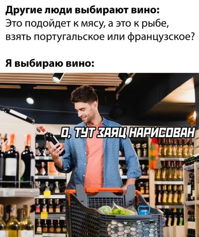 Так себе картинки 17.10.23