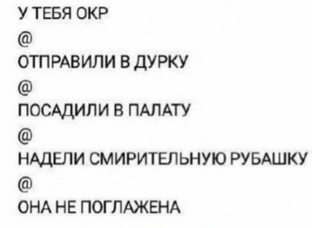 Хочешь узнать, как женщина занимается сексом? Посмотри на то, как она ест