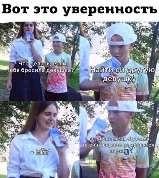 Просто картинки из сети